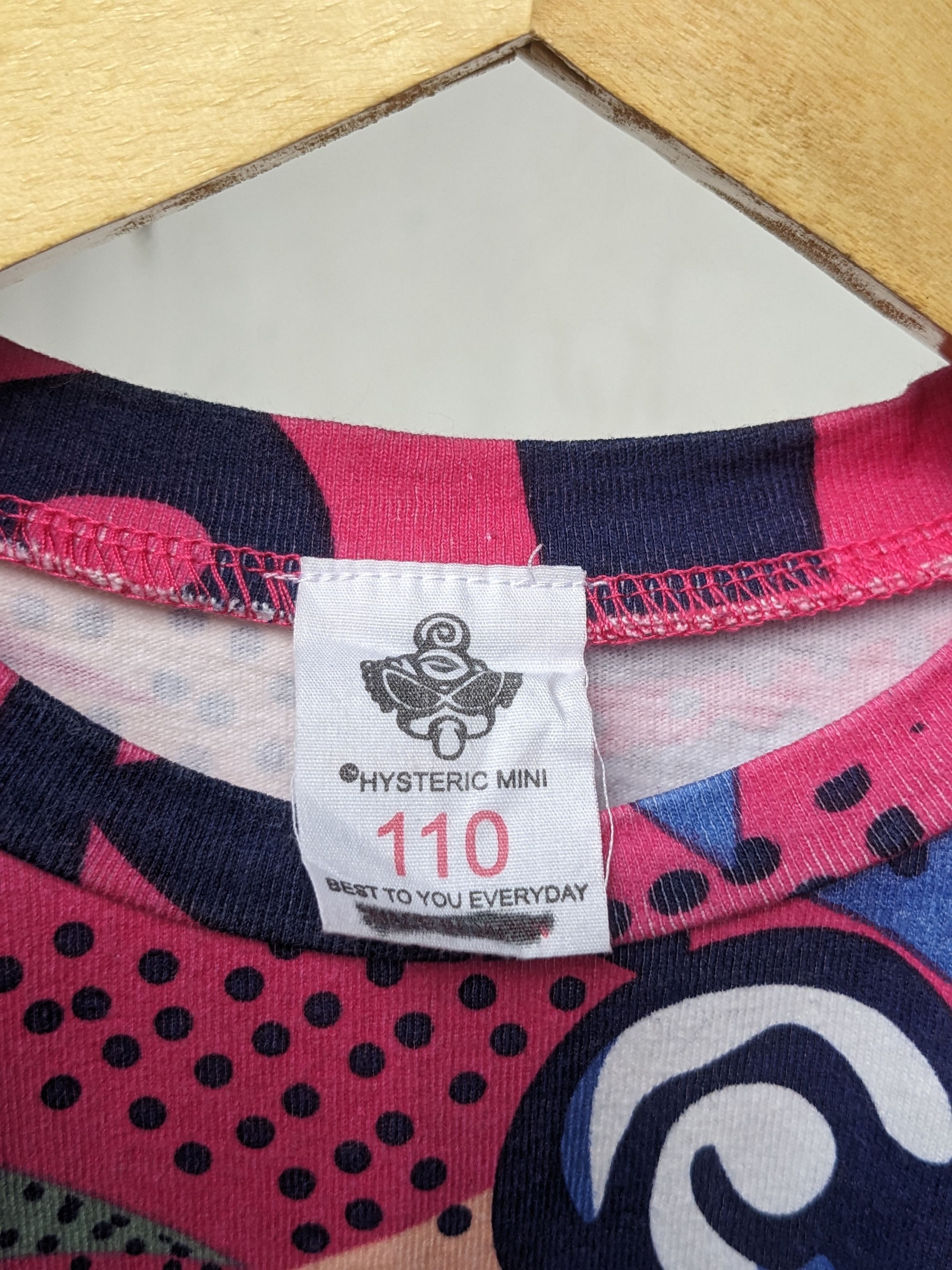 Hysteric Glamour Hysteric Mini Skate Board AOP Baby Shirt Size S / US 4 / IT 40 - 5 Thumbnail