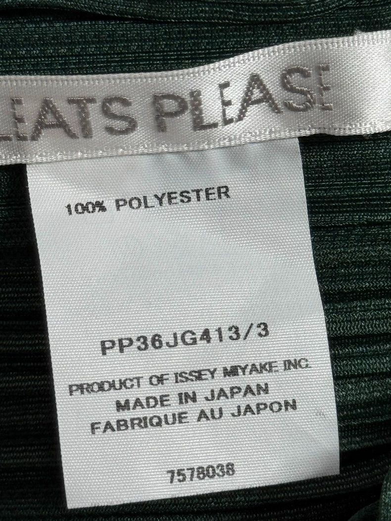 Issey Miyake Issey Miyake size:3 Green horizontal striped skirt Size 22" - 3 Thumbnail