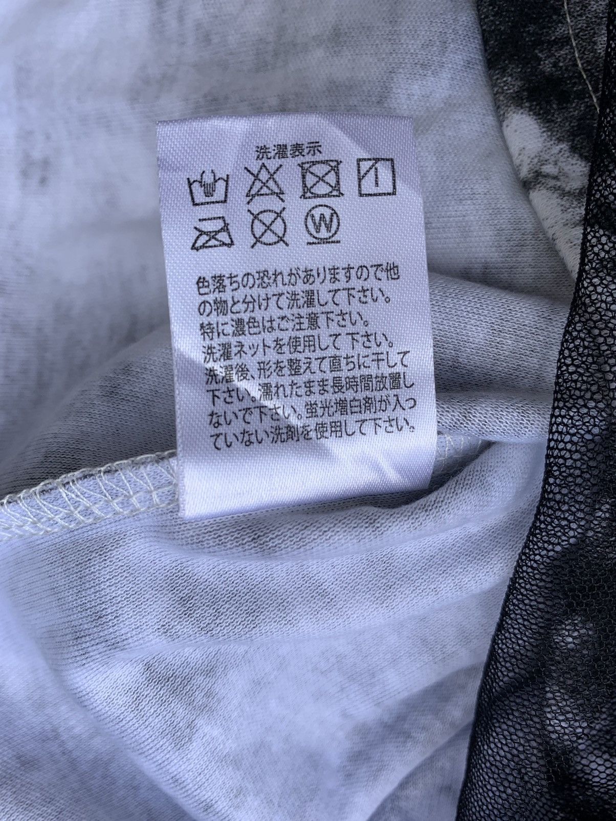 Hysteric Glamour × If Six Was Nine × Japanese Brand DOUBLE LAYER ASSEMBLE LONG SLEEVE Size US M / EU 48-50 / 2 - 5 Thumbnail