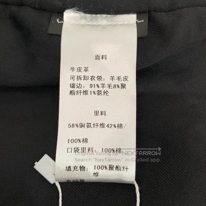 Saint Laurent Paris Saint Laurent Paris universal size Black Logo Embroidered L Size US S / EU 44-46 / 1 - 6 Thumbnail