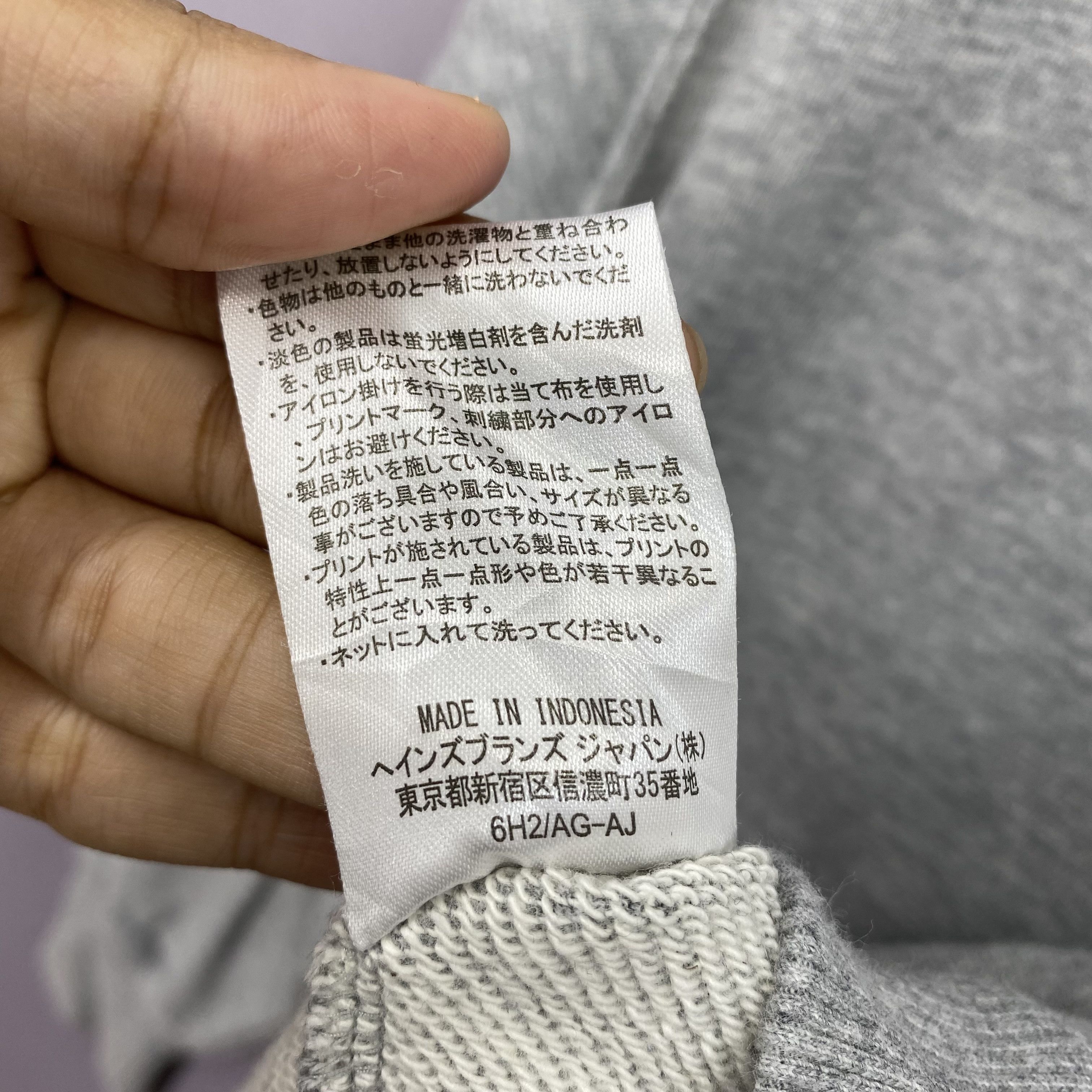 Champion Vintage Champion Sweater Y2K Hoodie Zipper Sweatshirt Size US S / EU 44-46 / 1 - 13 Thumbnail