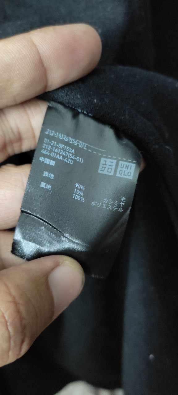 Christophe Lemaire CHRISTOPHER LEMAIRE X UNIIQLO FREESIZE TREXH COAT JACKET Size M / US 6-8 / IT 42-44 - 10 Thumbnail