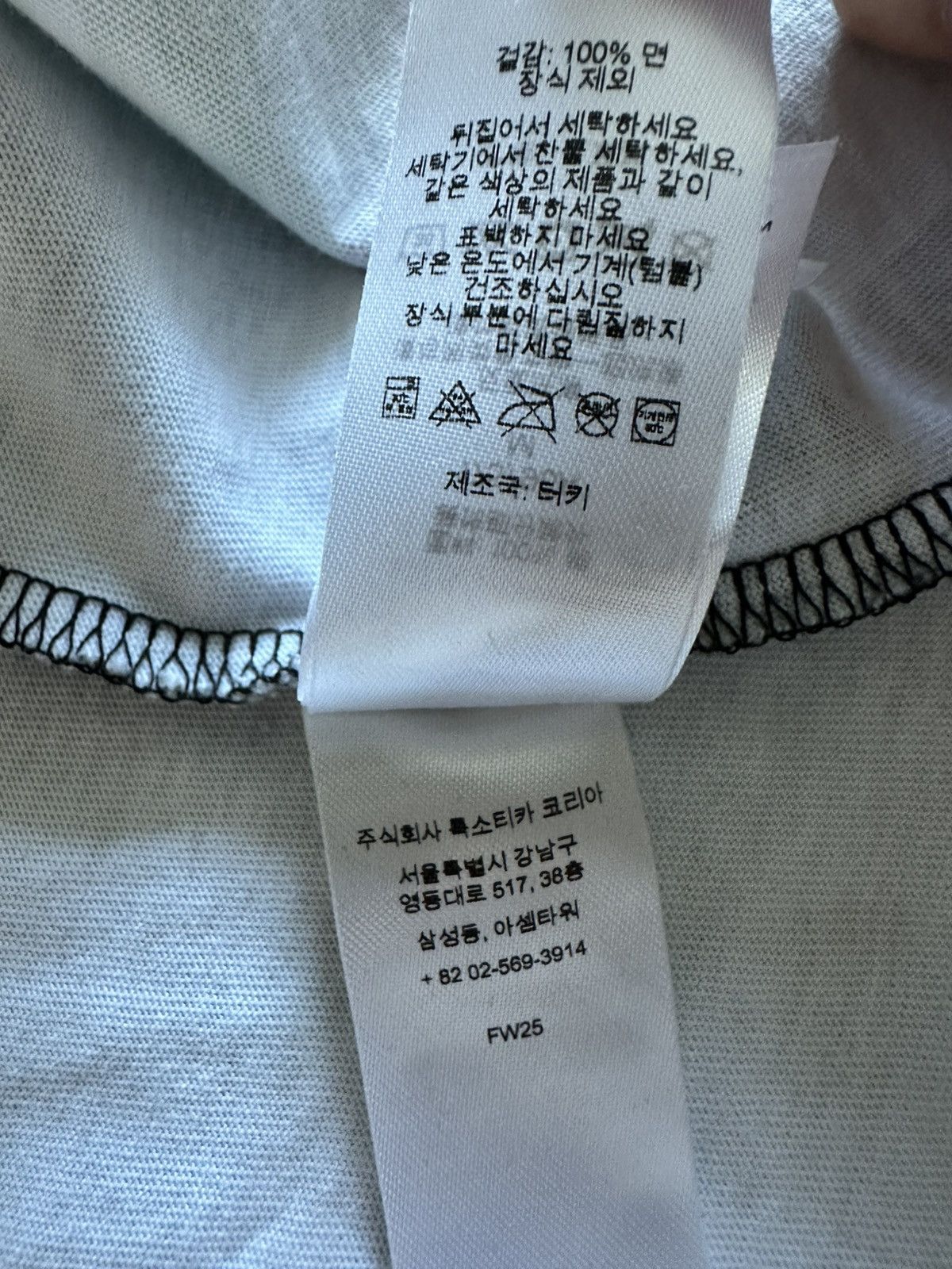 Fox Racing × Supreme Supreme x Fox Multicolour Long Sleeve Size US M / EU 48-50 / 2 - 8 Thumbnail