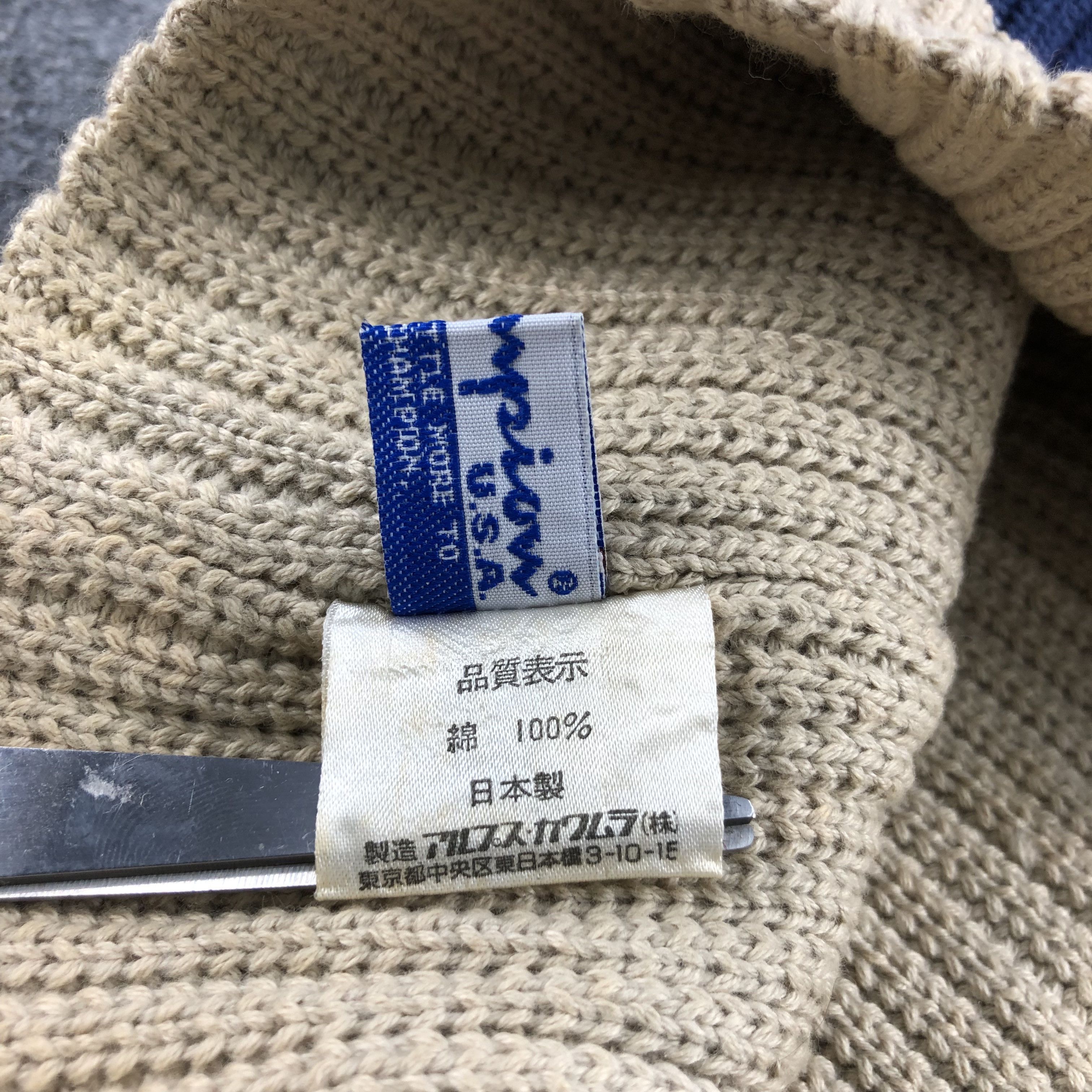 Champion Champion Beanie Snowcap Snow Hat B240 Size ONE SIZE - 7 Thumbnail