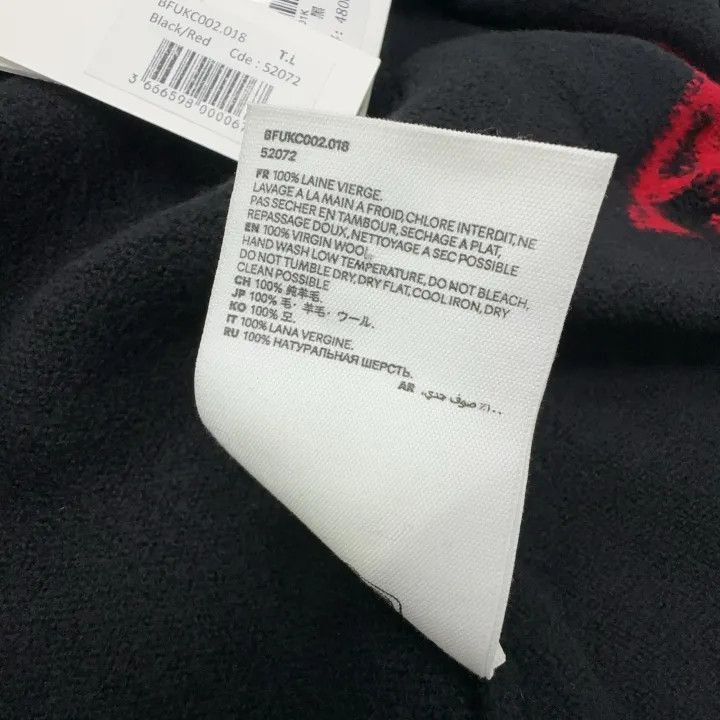AMI AMIPARIS Oversized Wool Cardigan with Heart Logo -2507 Size US M / EU 48-50 / 2 - 5 Thumbnail