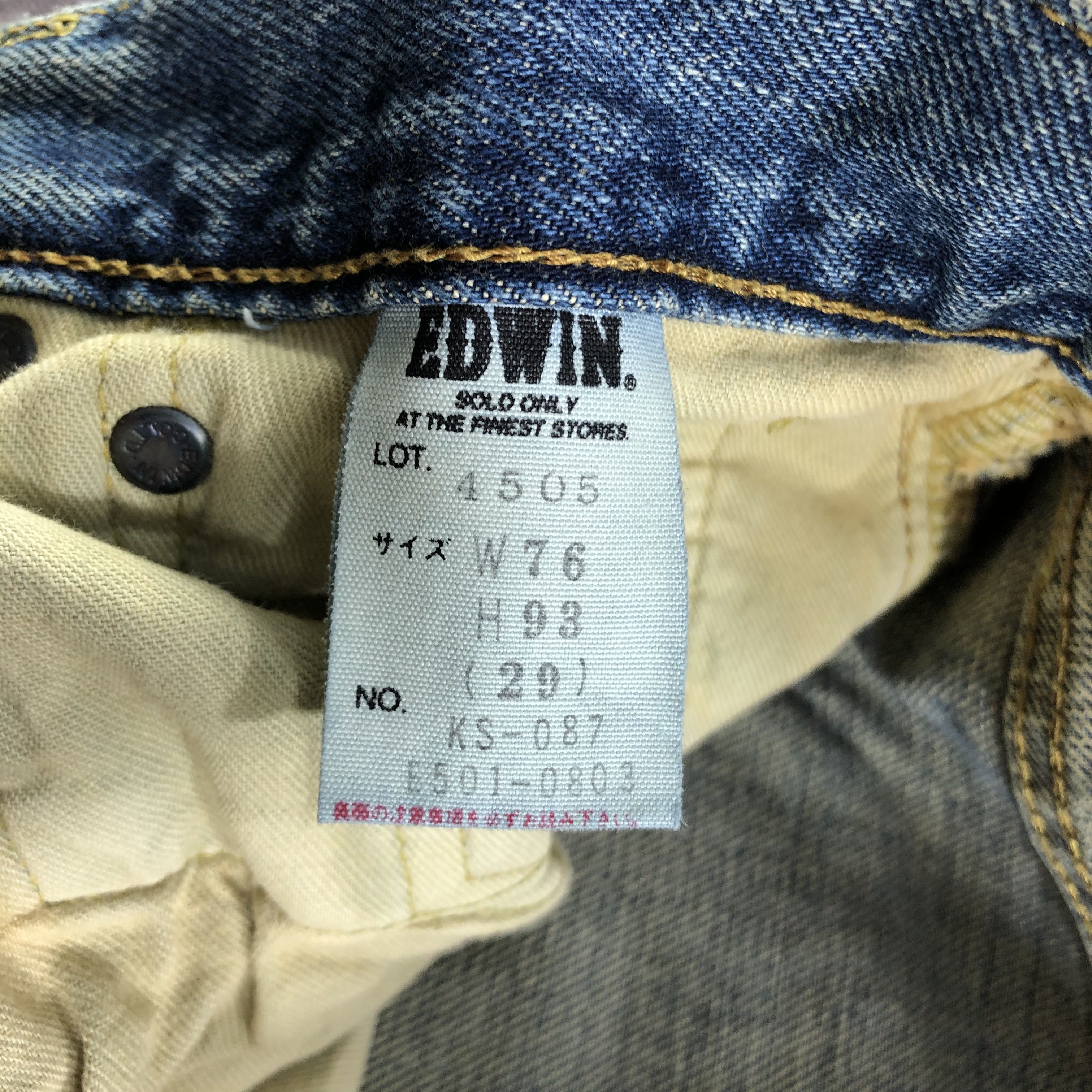 Edwin Vintage 90s Edwin 505 Selvedge Jeans-JM3597 Size US 29 - 8 Thumbnail