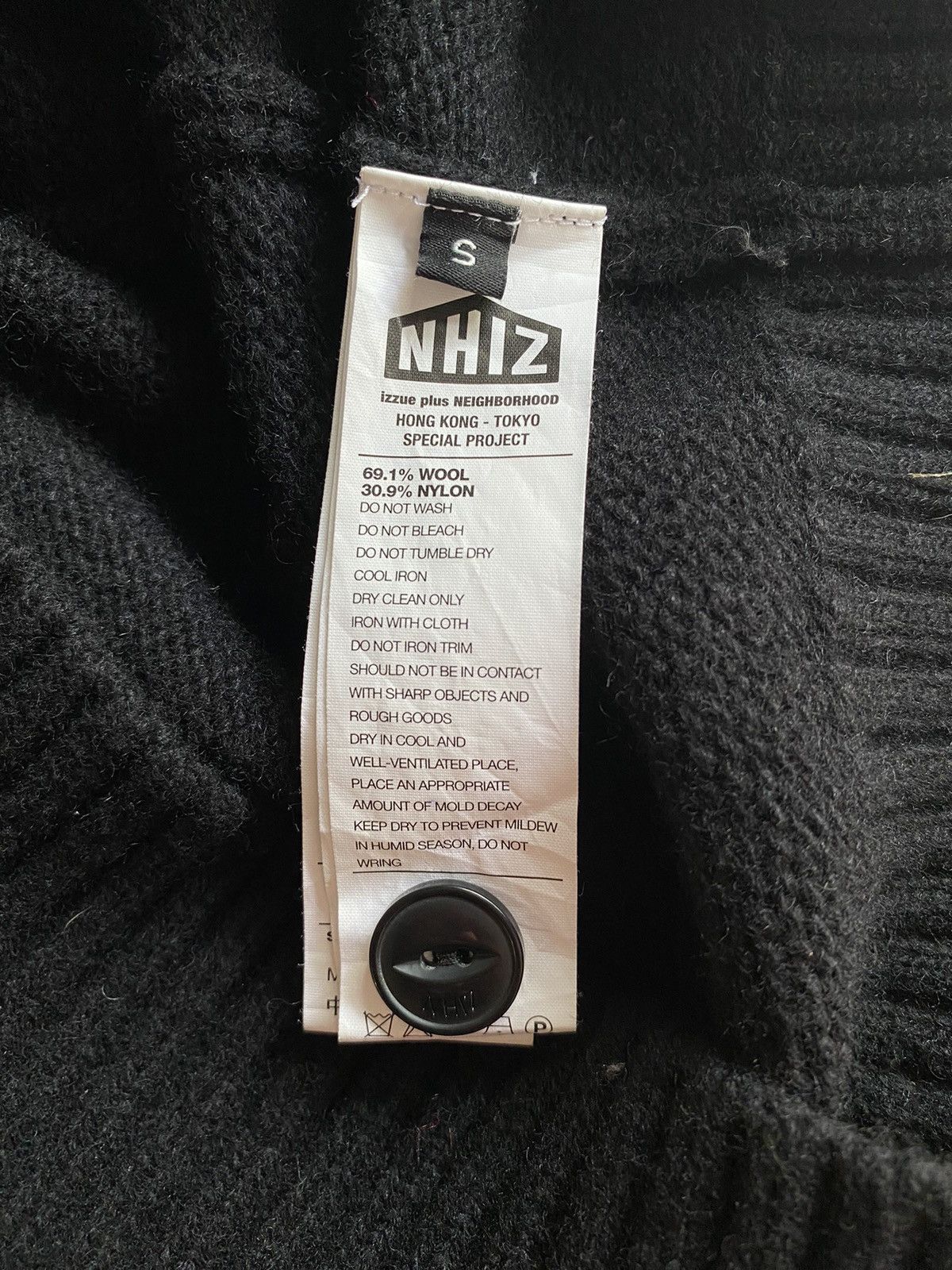 Neighborhood NHIZ izzue plus neighborhood Black Varsity Knit Cardigan Size US S / EU 44-46 / 1 - 4 Thumbnail