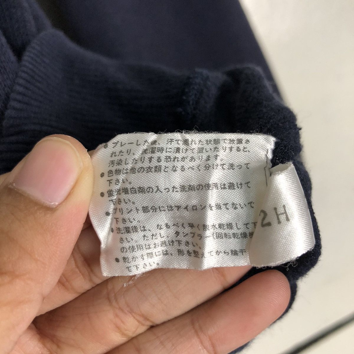 Japanese Brand × Vintage × Yamaha Vintage Yamaha Sports Sweatshirt 90s Rare Medium Size US M / EU 48-50 / 2 - 13 Thumbnail