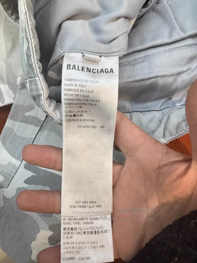 Other Balenciaga size XS Camouflage Printed Drawstring Five-inch Size US 27 - 4 Thumbnail