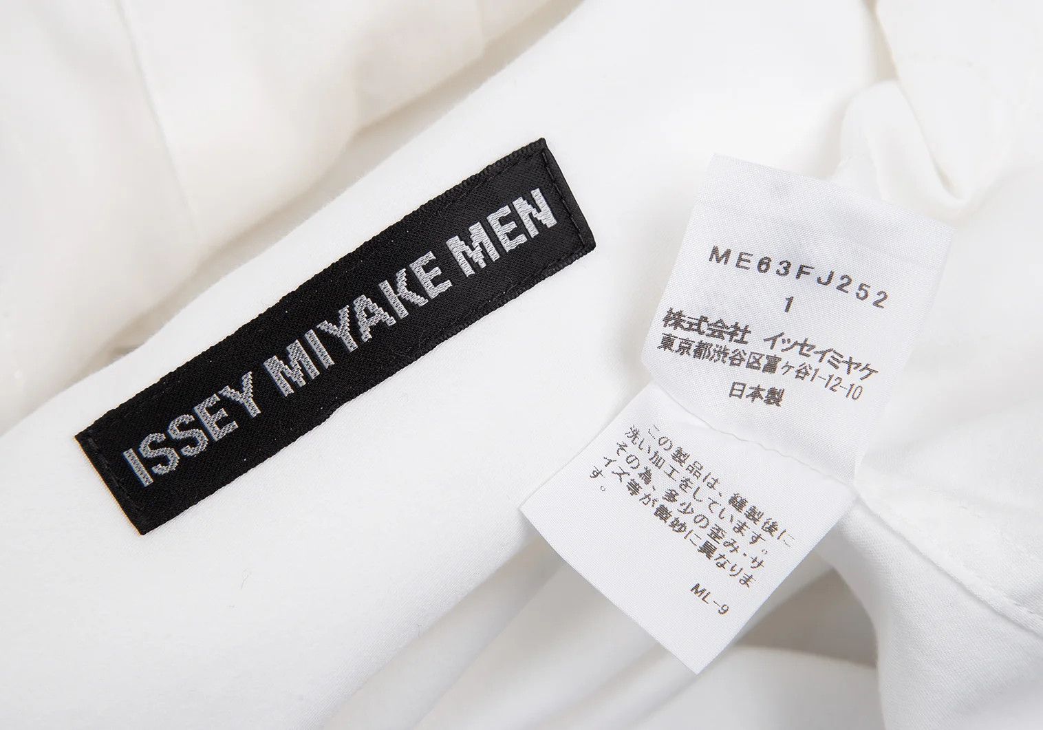 Issey Miyake Front Check Stitch Shirt in White Size US XS / EU 42 / 0 - 14 Thumbnail