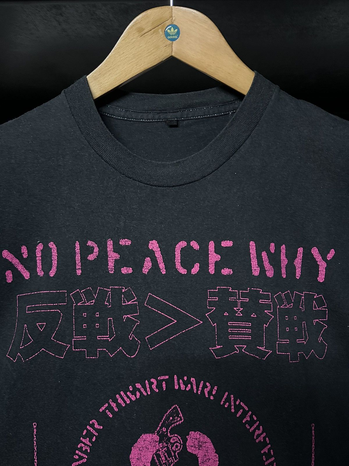 Band Tees Vintage 90s FUCK THE WORLD Helter Skelter Hardcore Faded Tee Size US XL / EU 56 / 4 - 6 Thumbnail