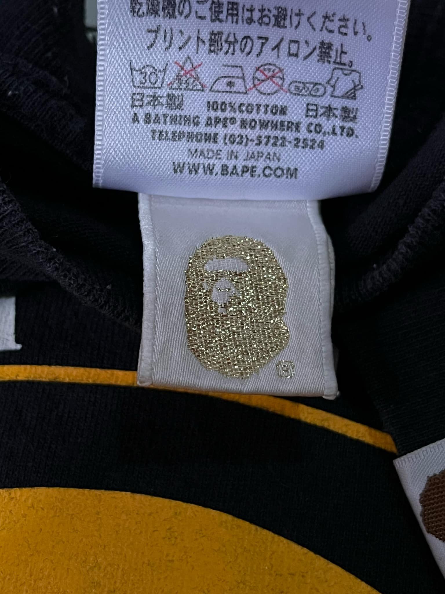 Bape Rare Vintage Baby Milo Size US L / EU 52-54 / 3 - 6 Thumbnail