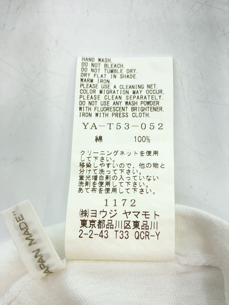 Y's × Yohji Yamamoto Bang On Fox Tee Size US M / EU 48-50 / 2 - 6 Thumbnail