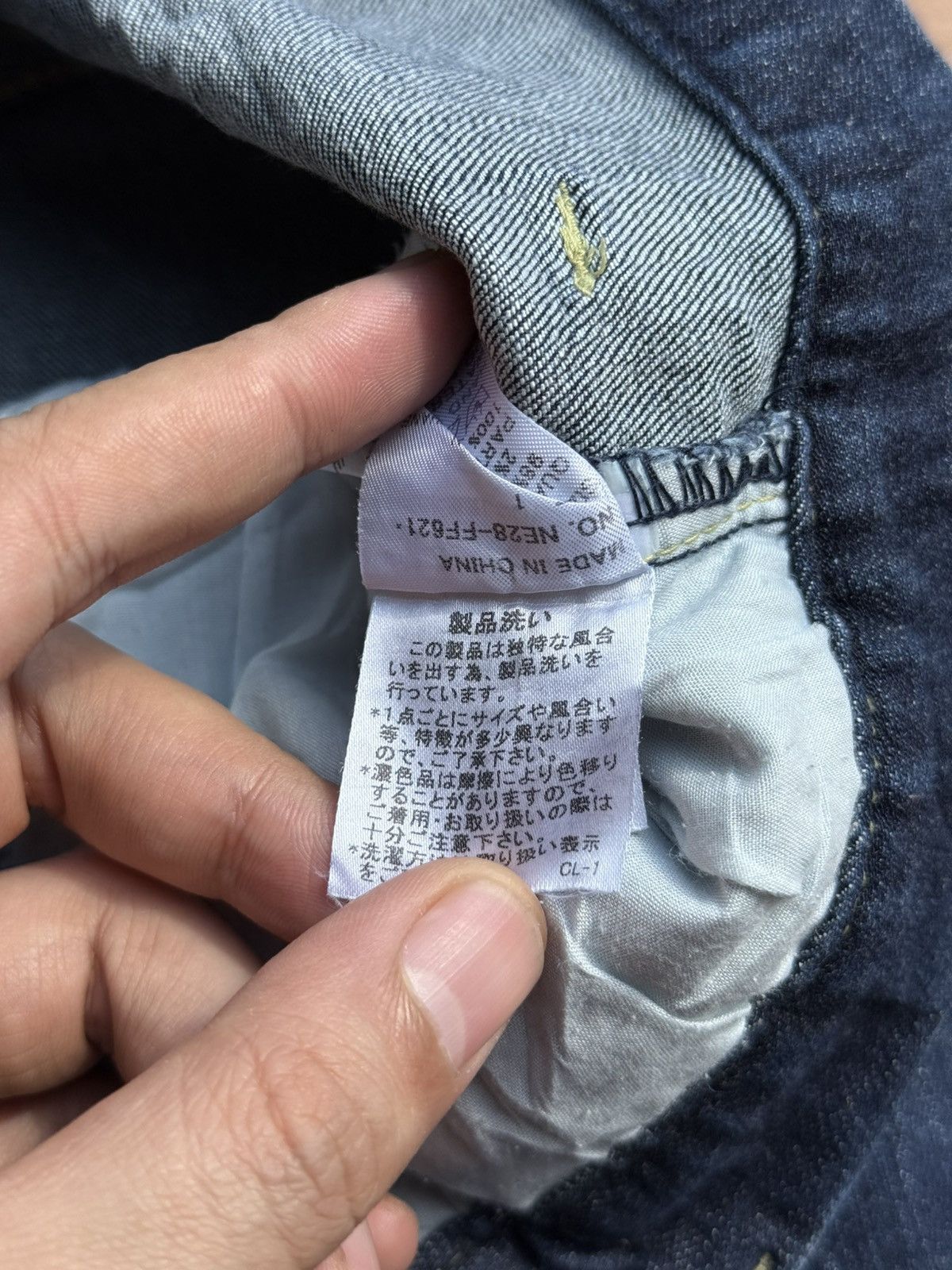 Issey Miyake Issey Miyake Label Ne-Net Embroidered Mushroom Jeans Size US 28 / EU 44 - 6 Thumbnail