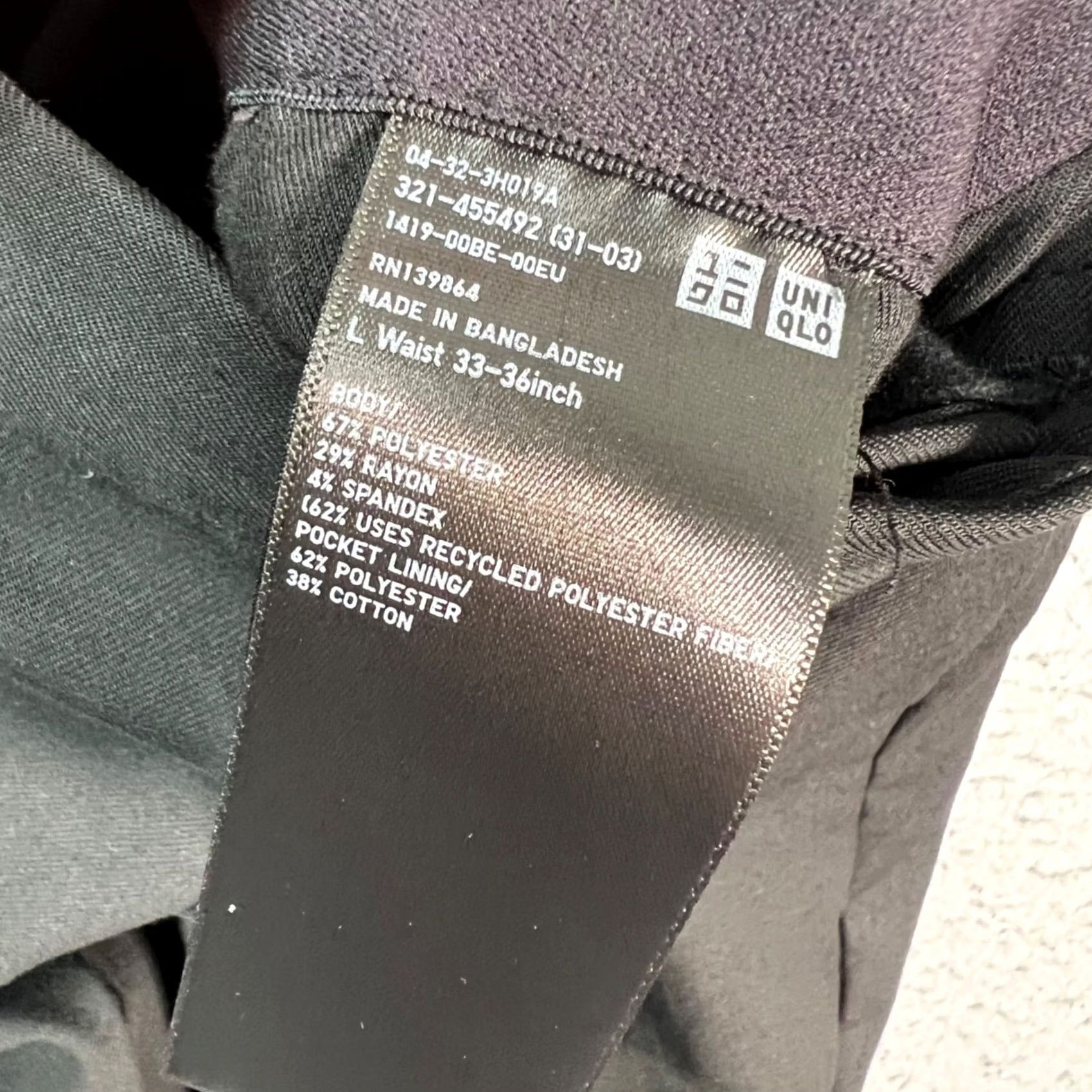 Uniqlo Uniqlo Mens Dress Pants Slim Fit Black 34 in Inseam 28 in Stretch Flat Front Tapered Casual All Season Regular Size L Mens Pants Black Slim Stretch Size US 33 - 3 Thumbnail