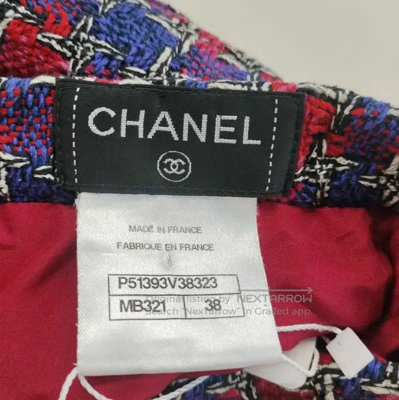 Chanel Chanel M Size Color Block Silk Skirt . Size 23" - 3 Thumbnail