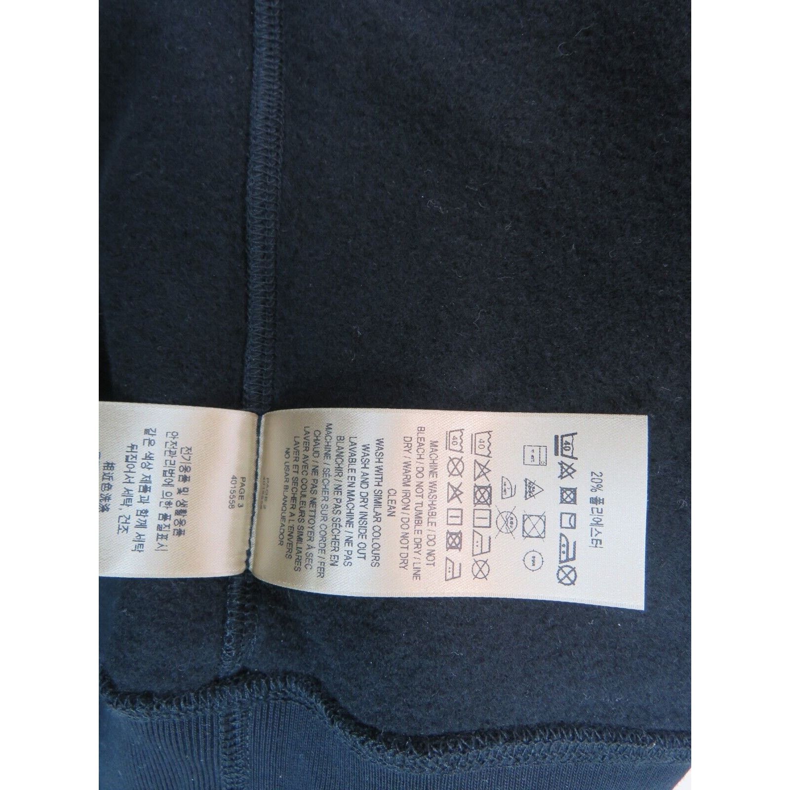 Burberry BURBERRY CLAREDON BLACK COTTON CHECK LOGO ZIP HOODIE XXL Size US XXL / EU 58 / 5 - 10 Thumbnail