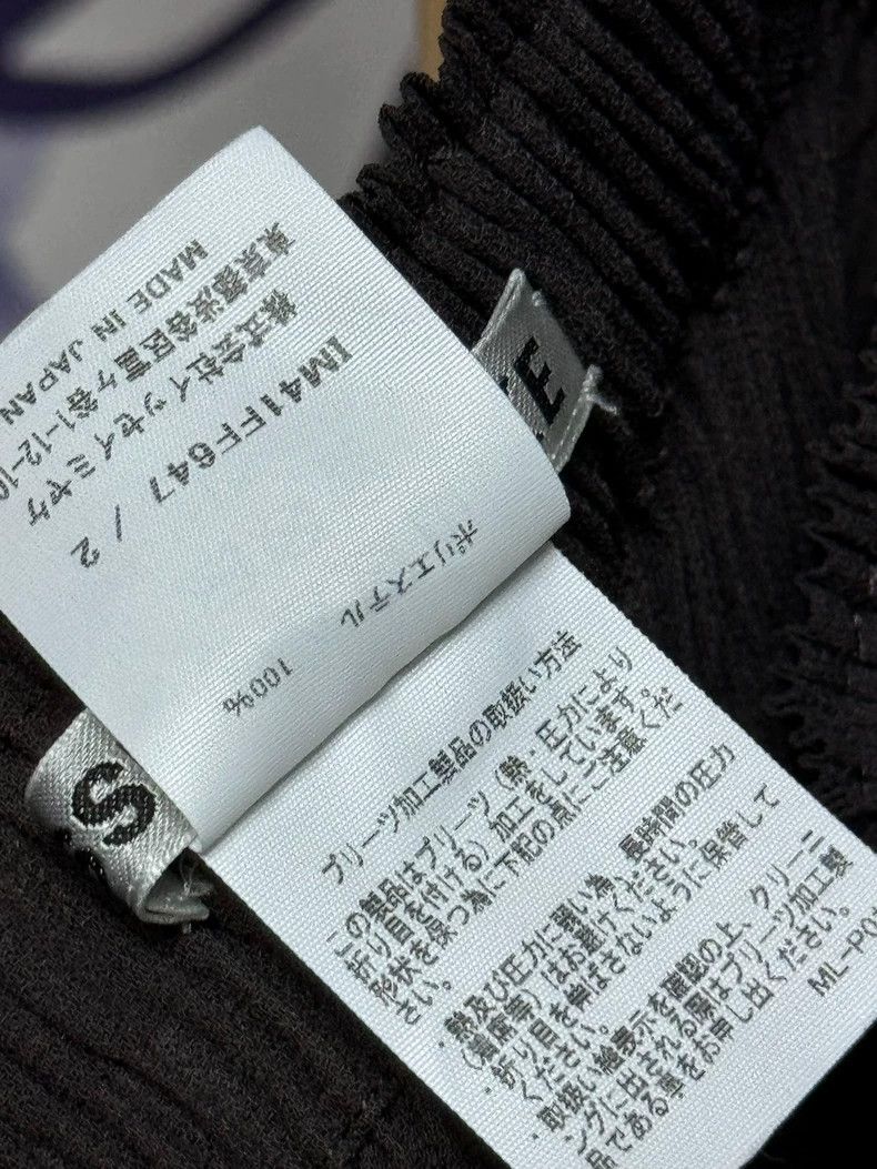 Issey Miyake Issey Miyake size:2 Brown toothpick straight-leg pants Size 22" - 5 Thumbnail