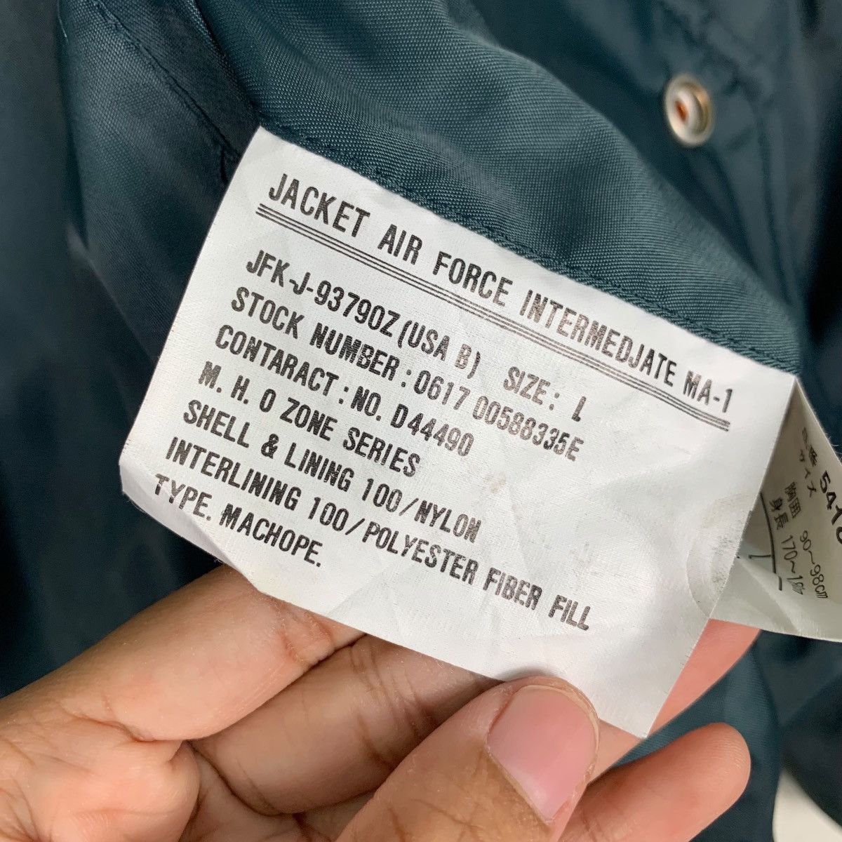 Vintage MACHOPE Air Force MA-1 Bomber Flight Jacket #0863-C39 Size US L / EU 52-54 / 3 - 15 Thumbnail