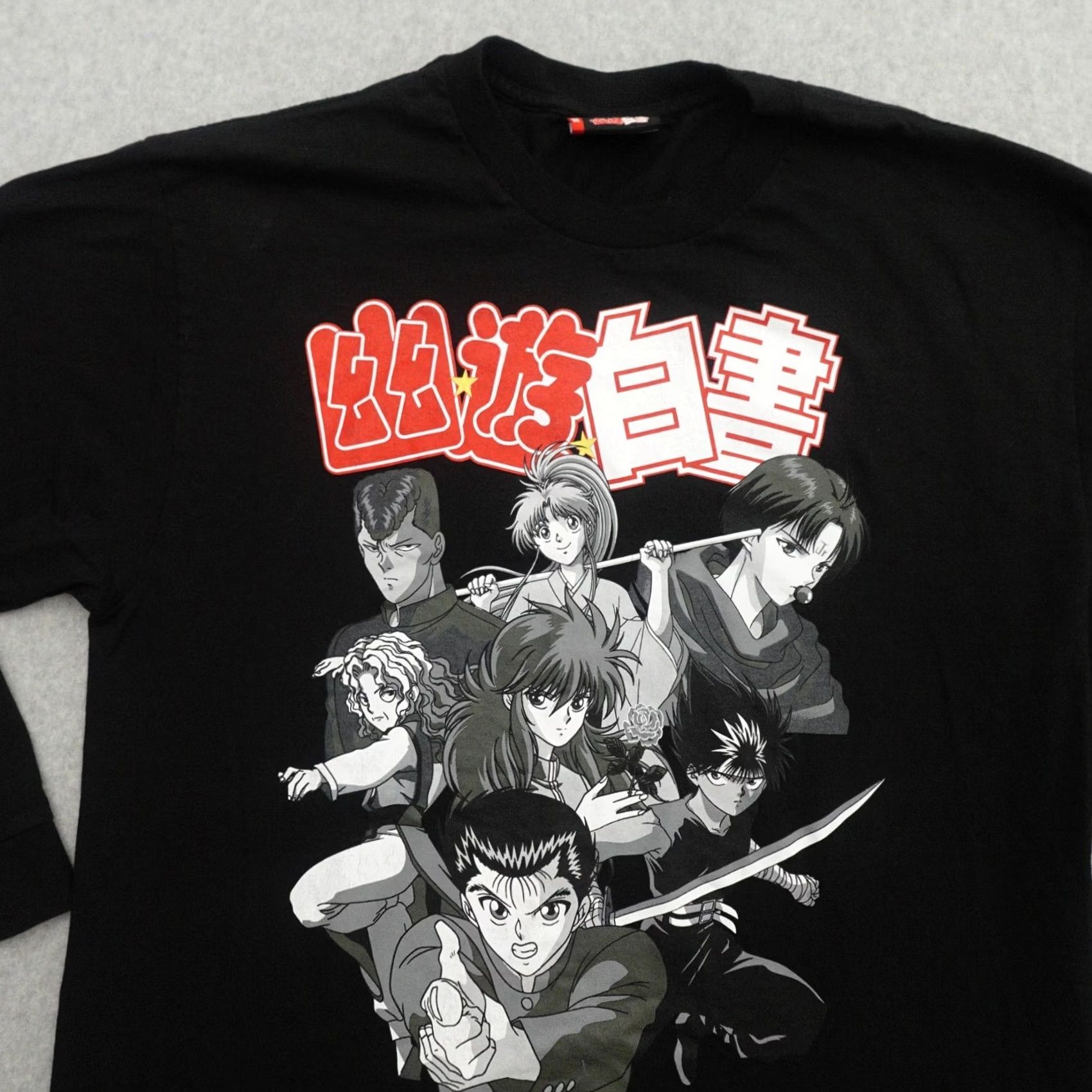 Hypland Hypland Yu Yu Hakusho Adult T-Shirt Long Sleeve Black Large (23X31) Mens Anime Brand: Hypland Yu Yu Hakusho Size US L / EU 52-54 / 3 - 6 Thumbnail