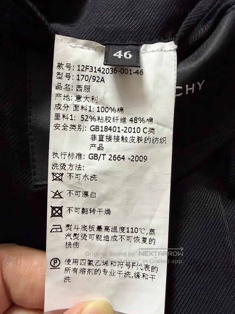 Givenchy Givenchy Stand Collar Casual Jacket Size US S / EU 44-46 / 1 - 5 Thumbnail