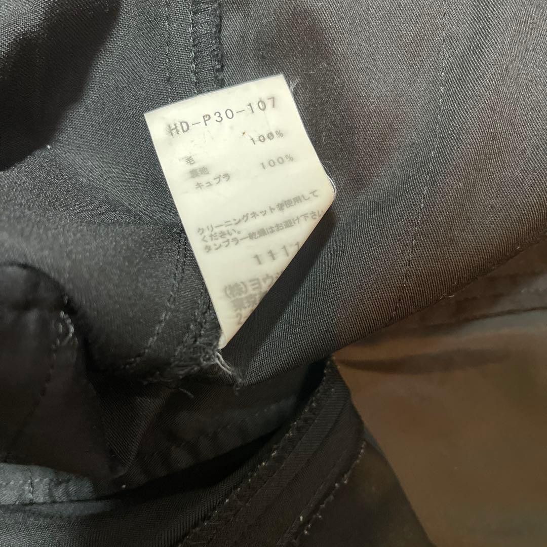 Yohji Yamamoto Yohji Yamamoto POUR HOMME REPLICA 88SS wide pants Size US 36 / EU 52 - 12 Thumbnail