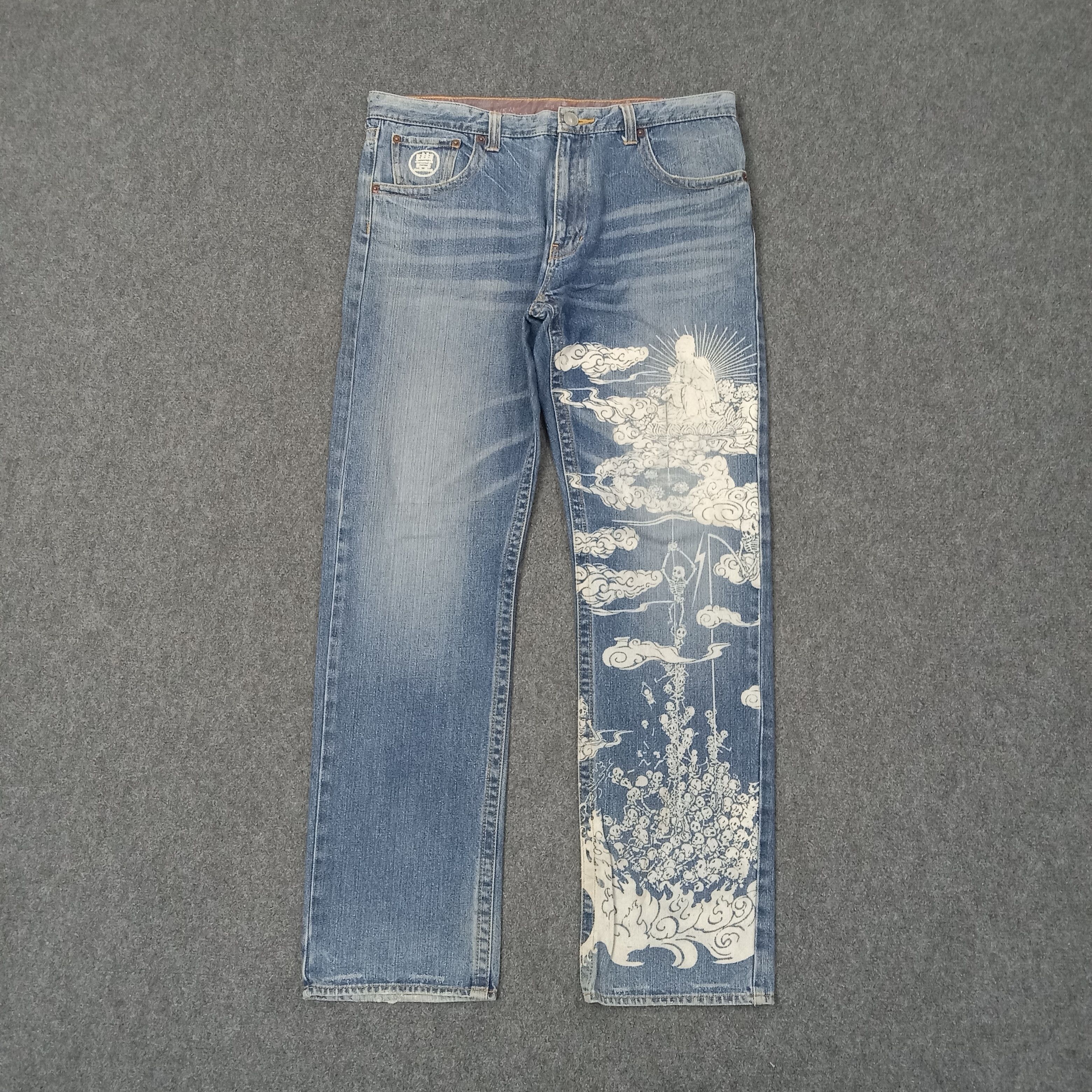 Japanese Brand Embroidery Art Japan skulls Baggy Denim Jeans C252N24 Size US 36 / EU 52 - 1 Thumbnail