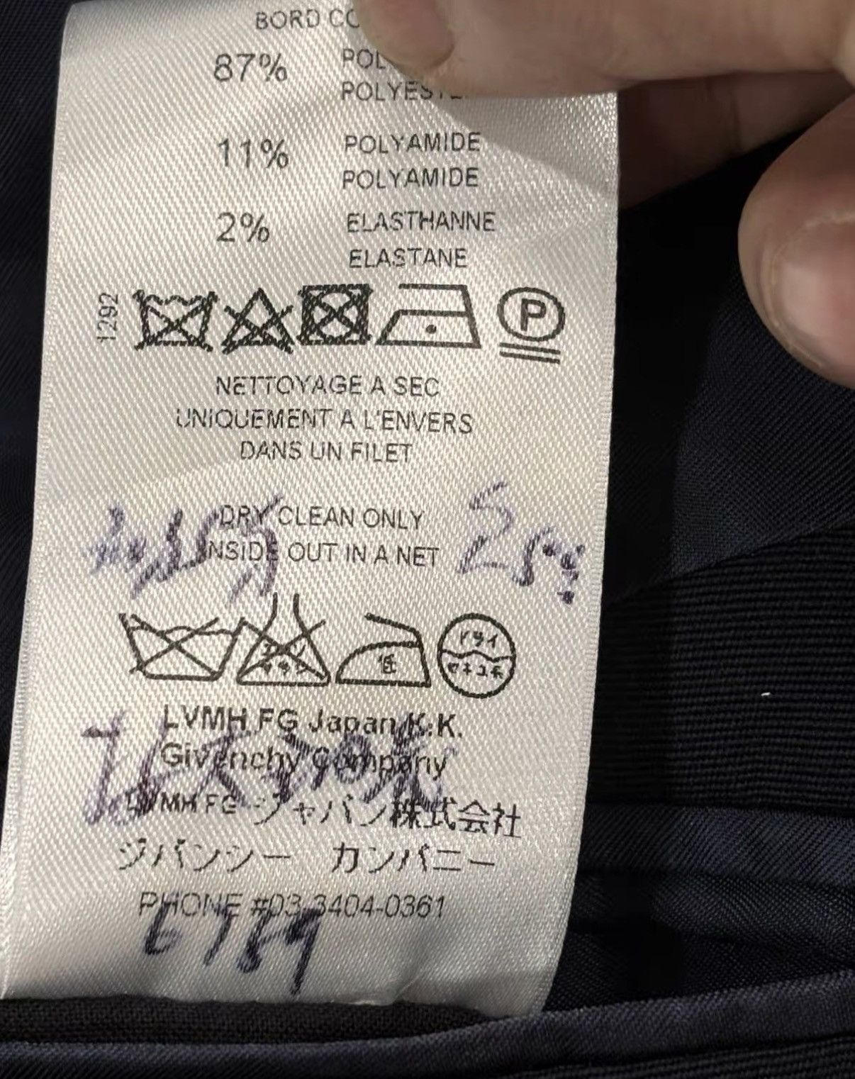 Givenchy Givenchy 15SS Runway Casual Blazer Jacket J2 Size US S / EU 44-46 / 1 - 8 Thumbnail