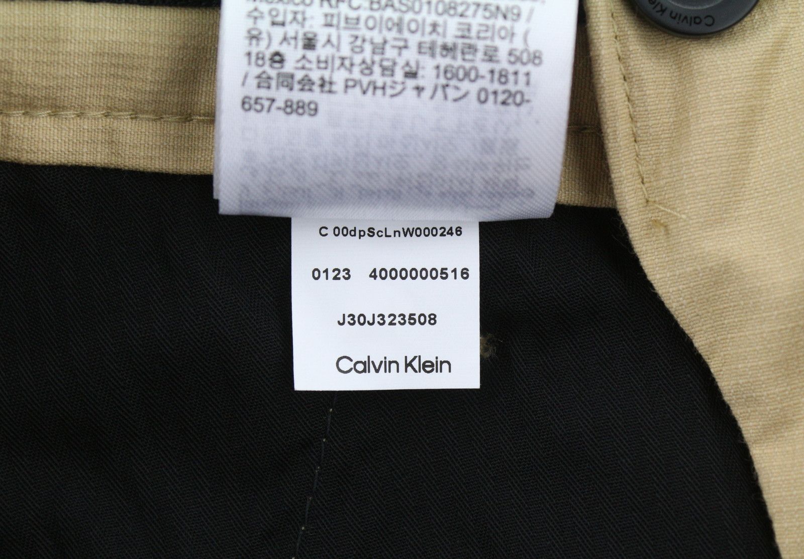 Calvin Klein S Beige Slim Fit Zip Fly Logo Chino 87458 Size US 31 - 12 Thumbnail