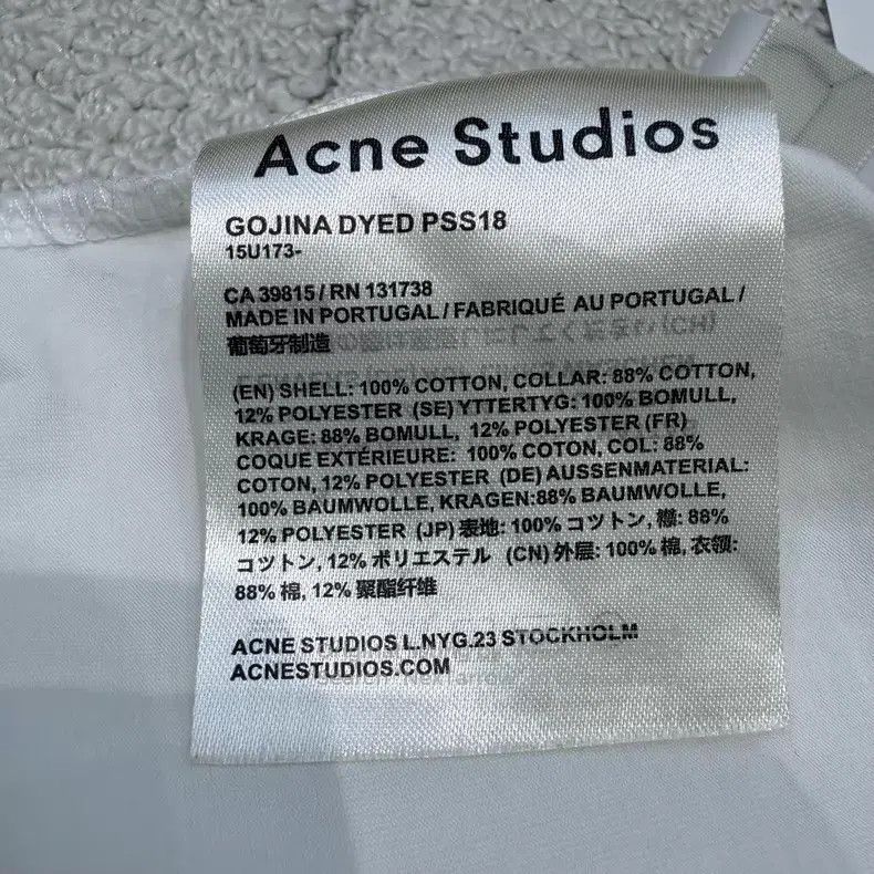 Acne Studios Acne Studios Logo Round Neck Loose Short Sleeve T-Shirt Size XS / US 0-2 / IT 36-38 - 4 Thumbnail