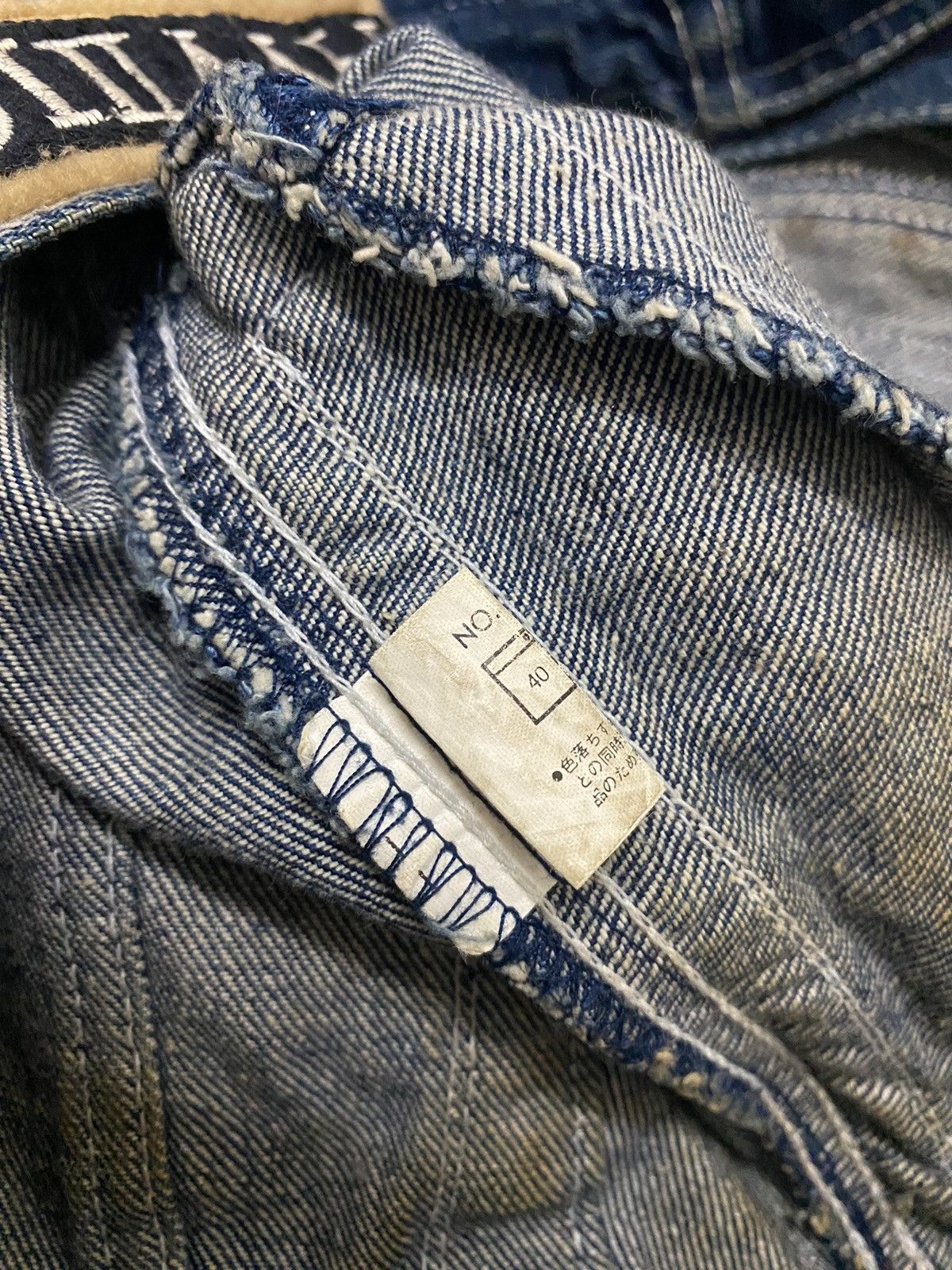 ONE OF A KIND DENIM JACKET JAPANESE BRAND