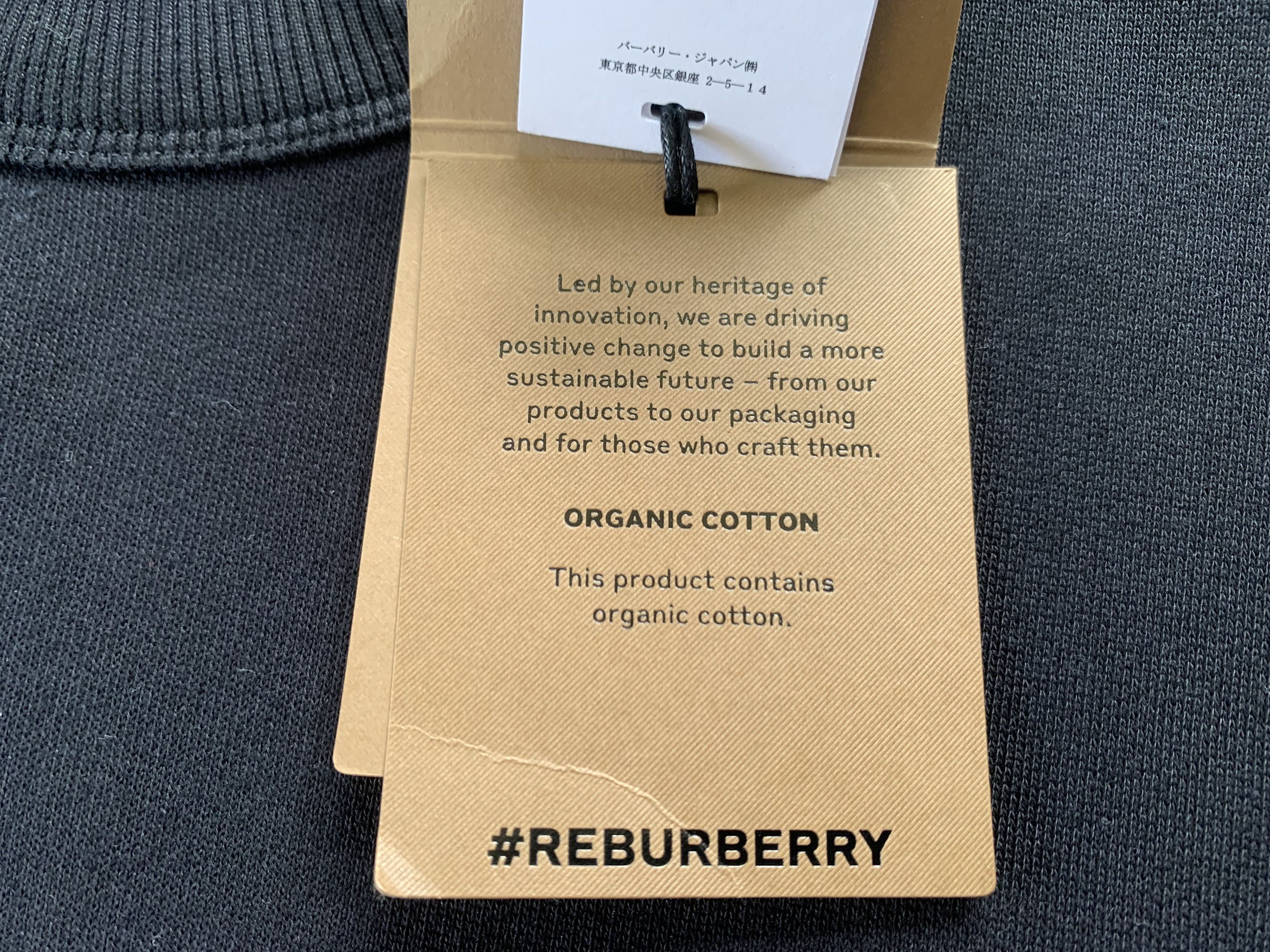 Burberry Burberry Cotton Black Crew Neck Sweatshirt Size US M / EU 48-50 / 2 - 8 Thumbnail