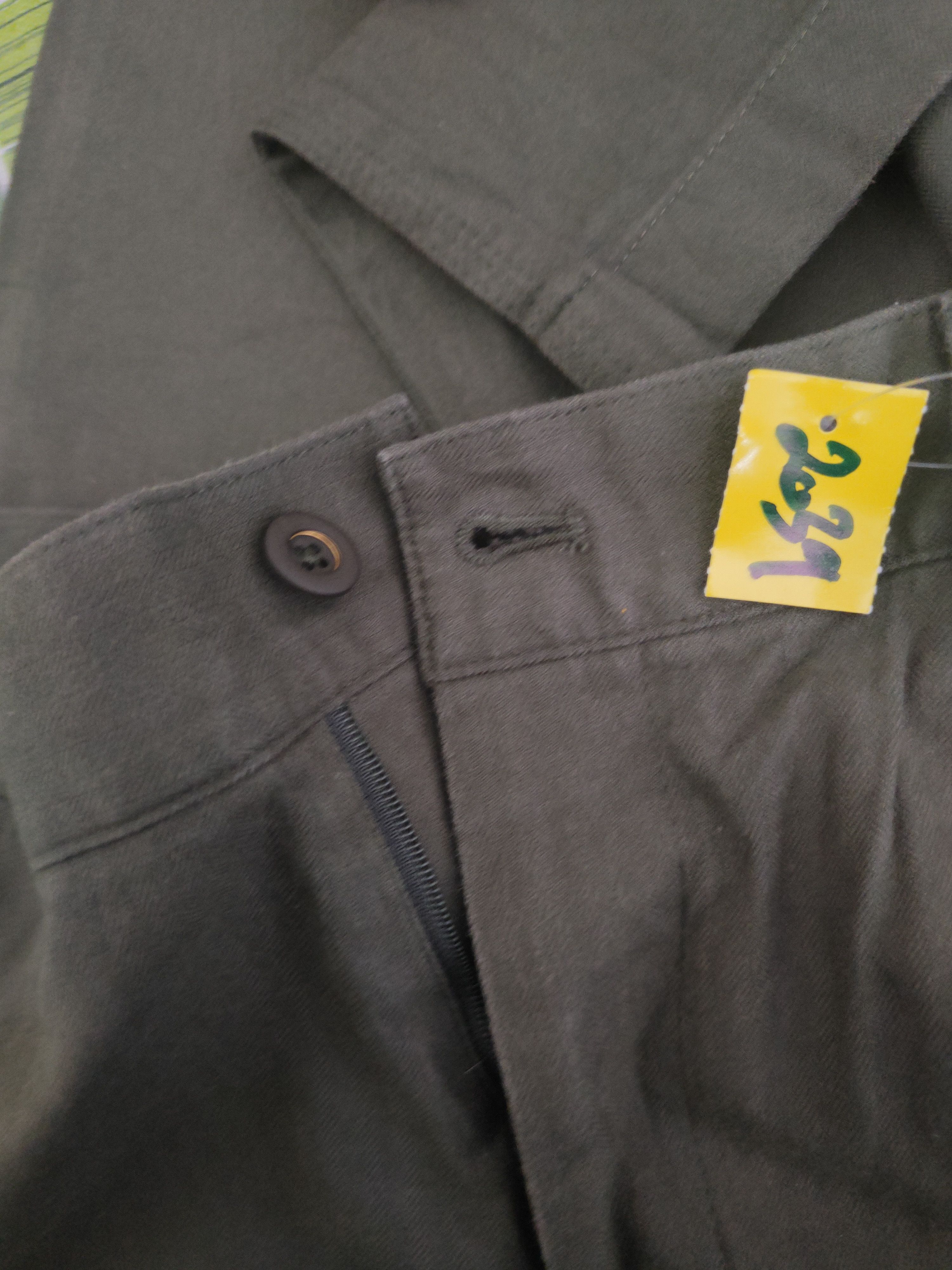 Adidas DL Adidas Dark Olive Multipocket Cargo Pants #2039 Size US 34 / EU 50 - 17 Thumbnail