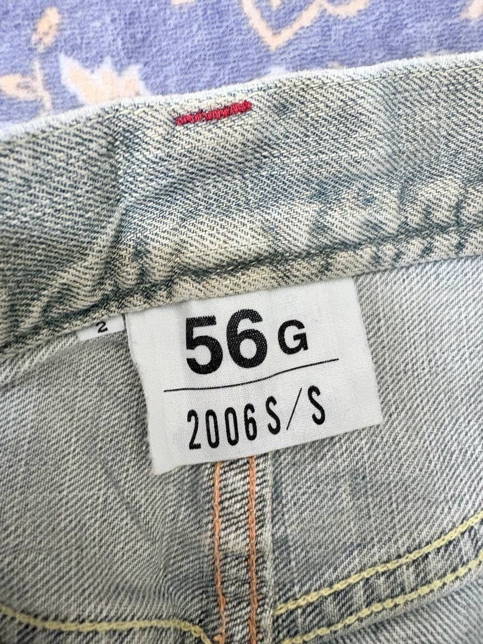 Designer × Vintage × gomme Vintage Gomme H 2006 Spring-Summer Collection Jeans Size US 33 - 3 Thumbnail
