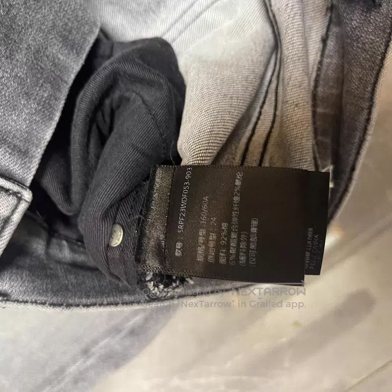 Amiri Amiri Female code gray piebald leather Size 24" / US 00 / IT 34 - 7 Thumbnail