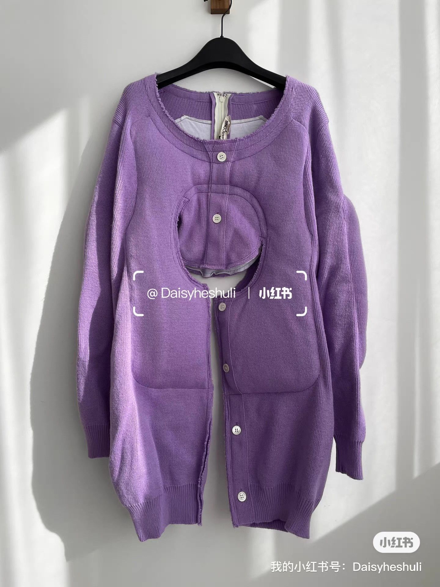 Comme des Garcons Comme des Garçons Main Line Hollow Out Sweatshirt Ｑ24 Size S / US 4 / IT 40 - 9 Thumbnail