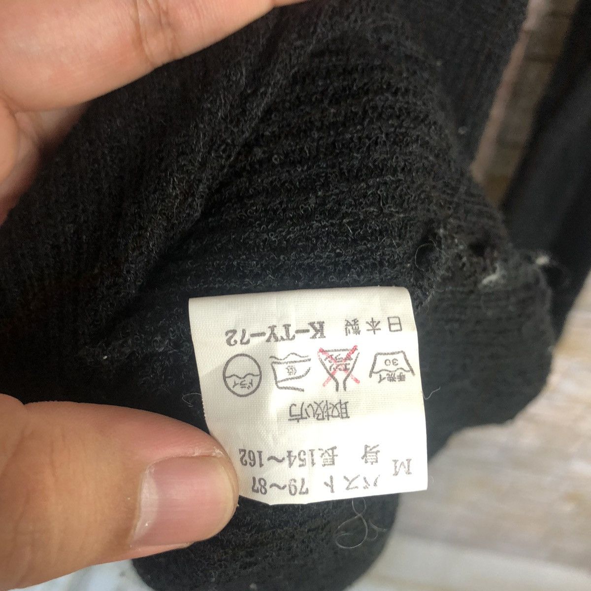 Homespun Knitwear × Japanese Brand Rich Hoble Black Cardigan Knitwear #A202 Size L / US 10 / IT 46 - 12 Thumbnail