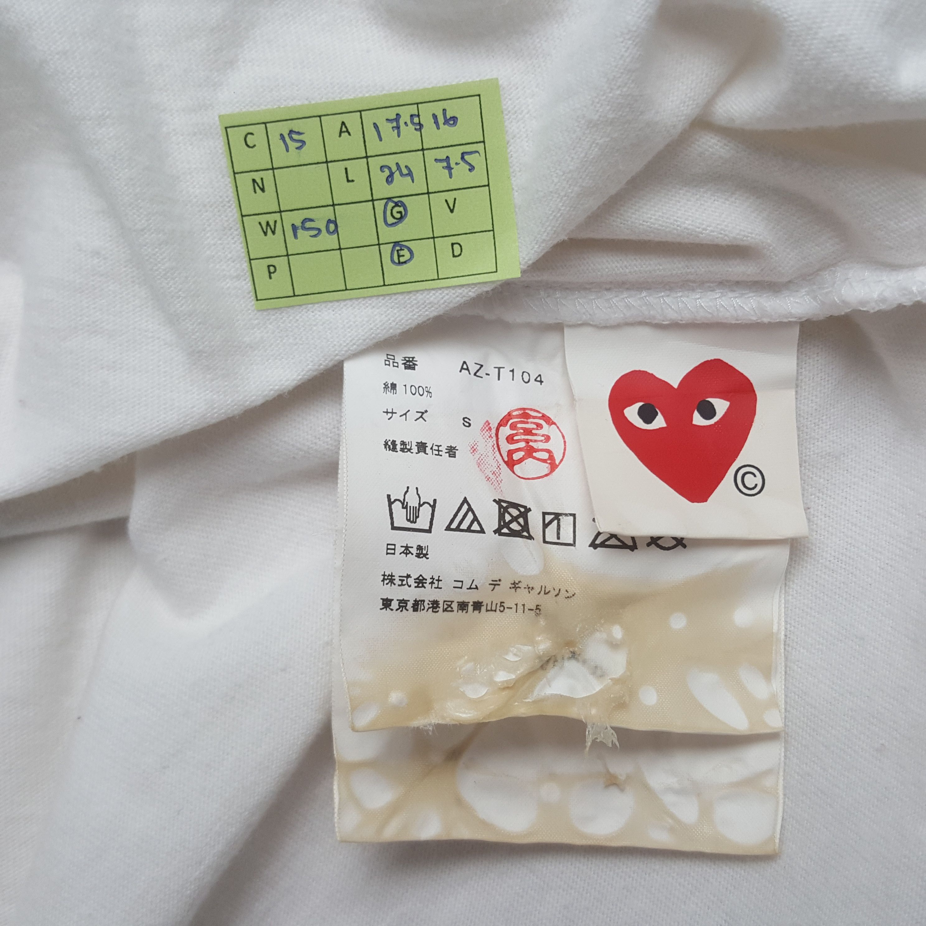 Comme des Garcons PLAY Vintage Play Comme des Garcons Japanese Tshirt RR15 Size US S / EU 44-46 / 1 - 7 Thumbnail