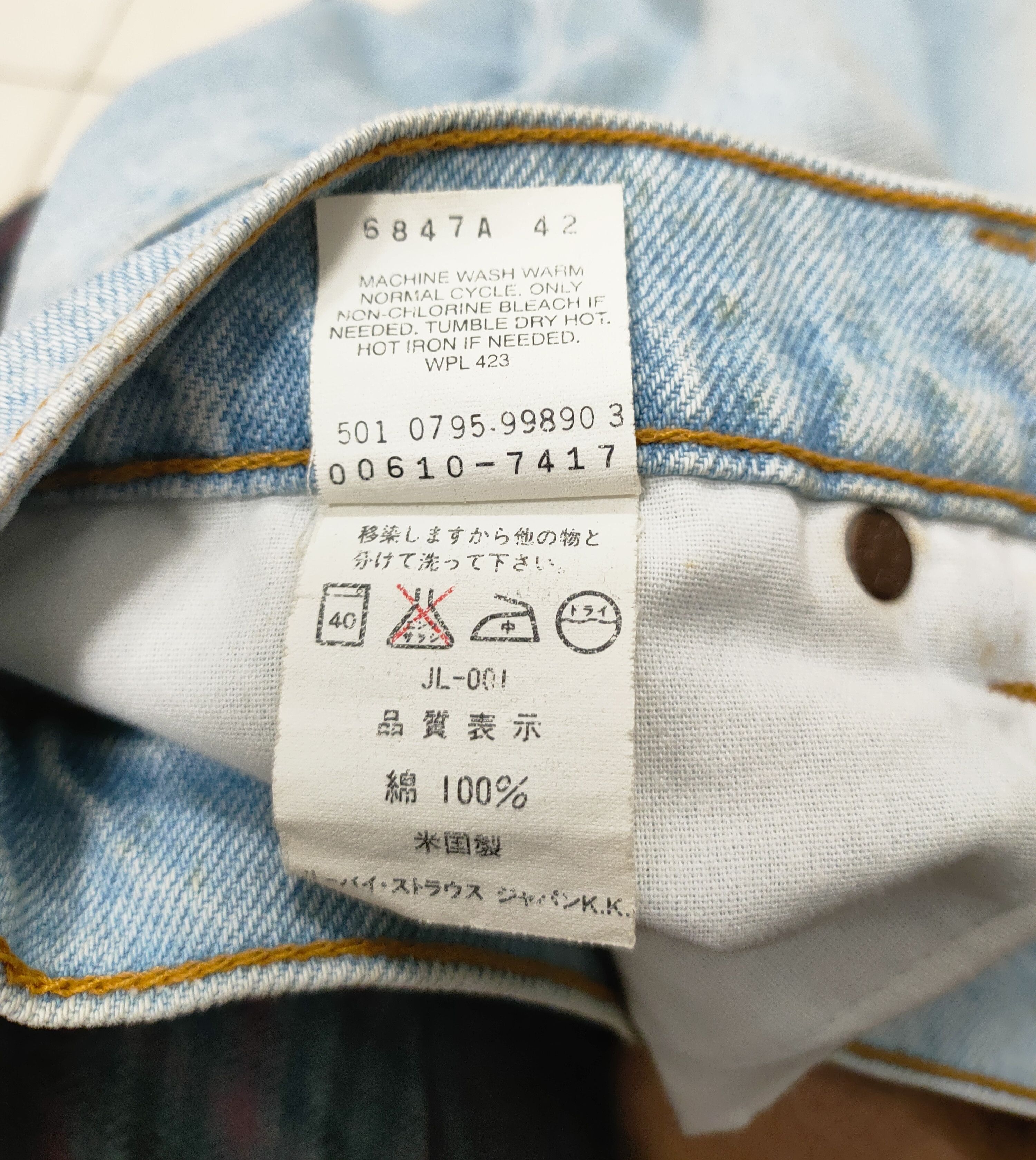 Levi's × Levi's Vintage Clothing 💥Vintage 90's Levi's 501 Denim💥 Size US 34 / EU 50 - 10 Thumbnail