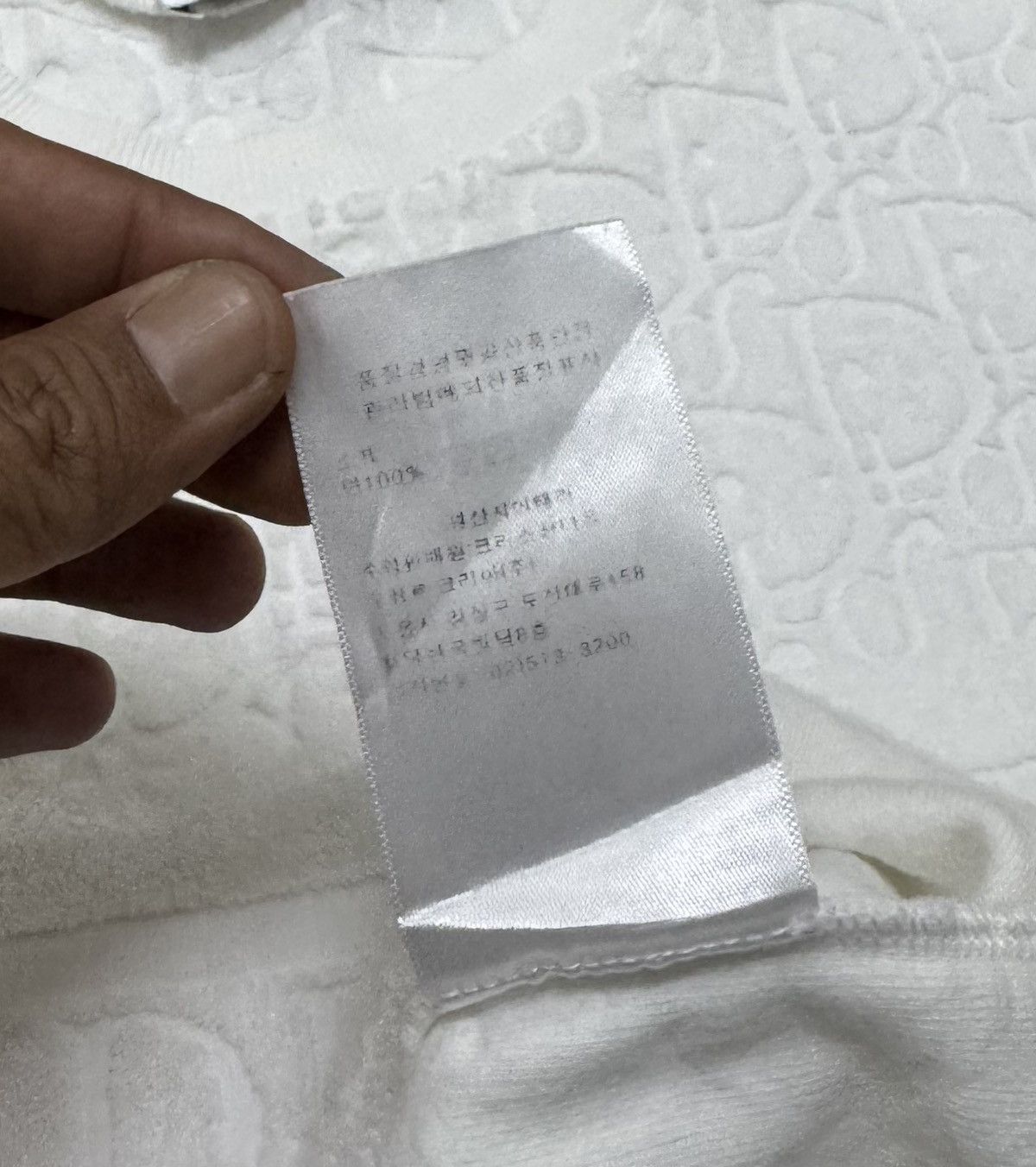 Dior CHRISTIAN DIOR White Terry Italy Shirt Size US S / EU 44-46 / 1 - 10 Thumbnail