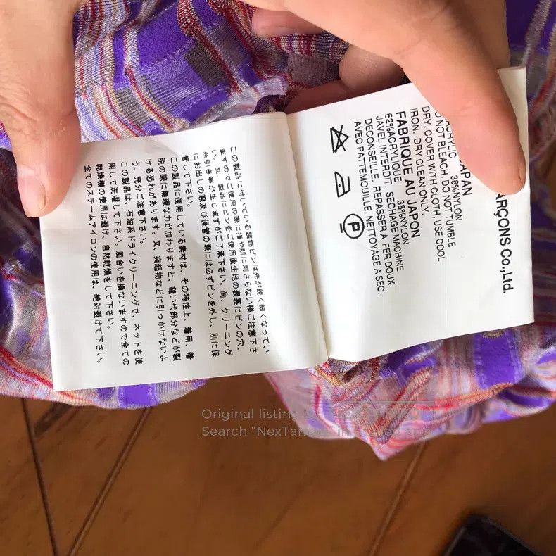Comme des Garcons Comme des Garcons Jacket Shirt Size M / US 6-8 / IT 42-44 - 8 Thumbnail