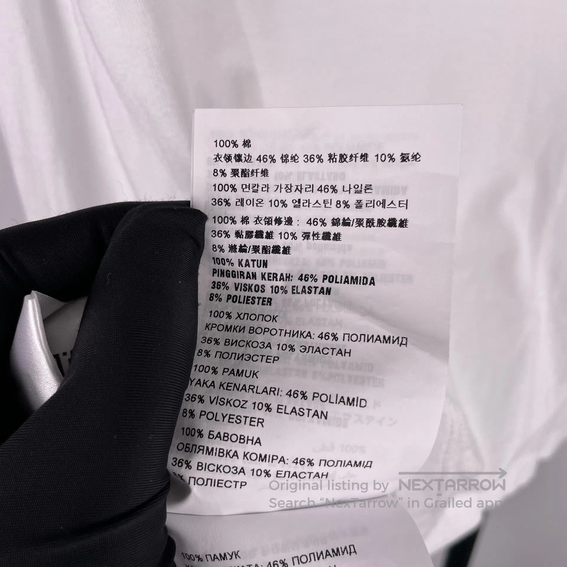 Miu Miu Miu Miu Round Neck Letter Embroidered White Short Sleeve L Size M / US 6-8 / IT 42-44 - 8 Thumbnail