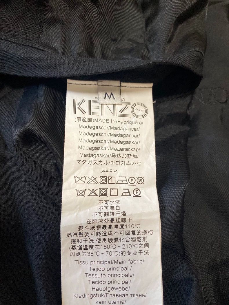Kenzo KENZO A jacket coat Size US M / EU 48-50 / 2 - 4 Thumbnail