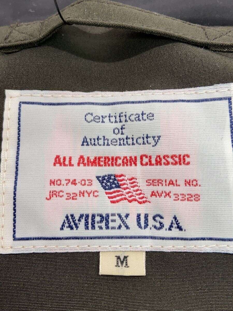 Avirex Avirex Polyester Flight Jacket Green Size US M / EU 48-50 / 2 - 3 Thumbnail