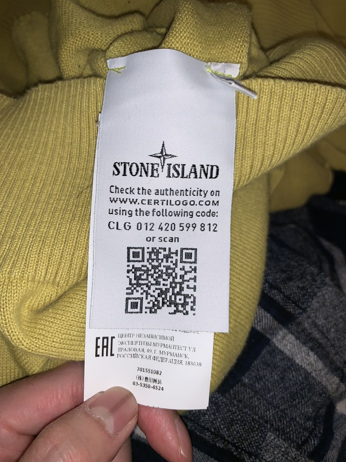 Stone Island STONE ISLAND COTTON SWEATER SS19 Size US S / EU 44-46 / 1 - 5 Thumbnail