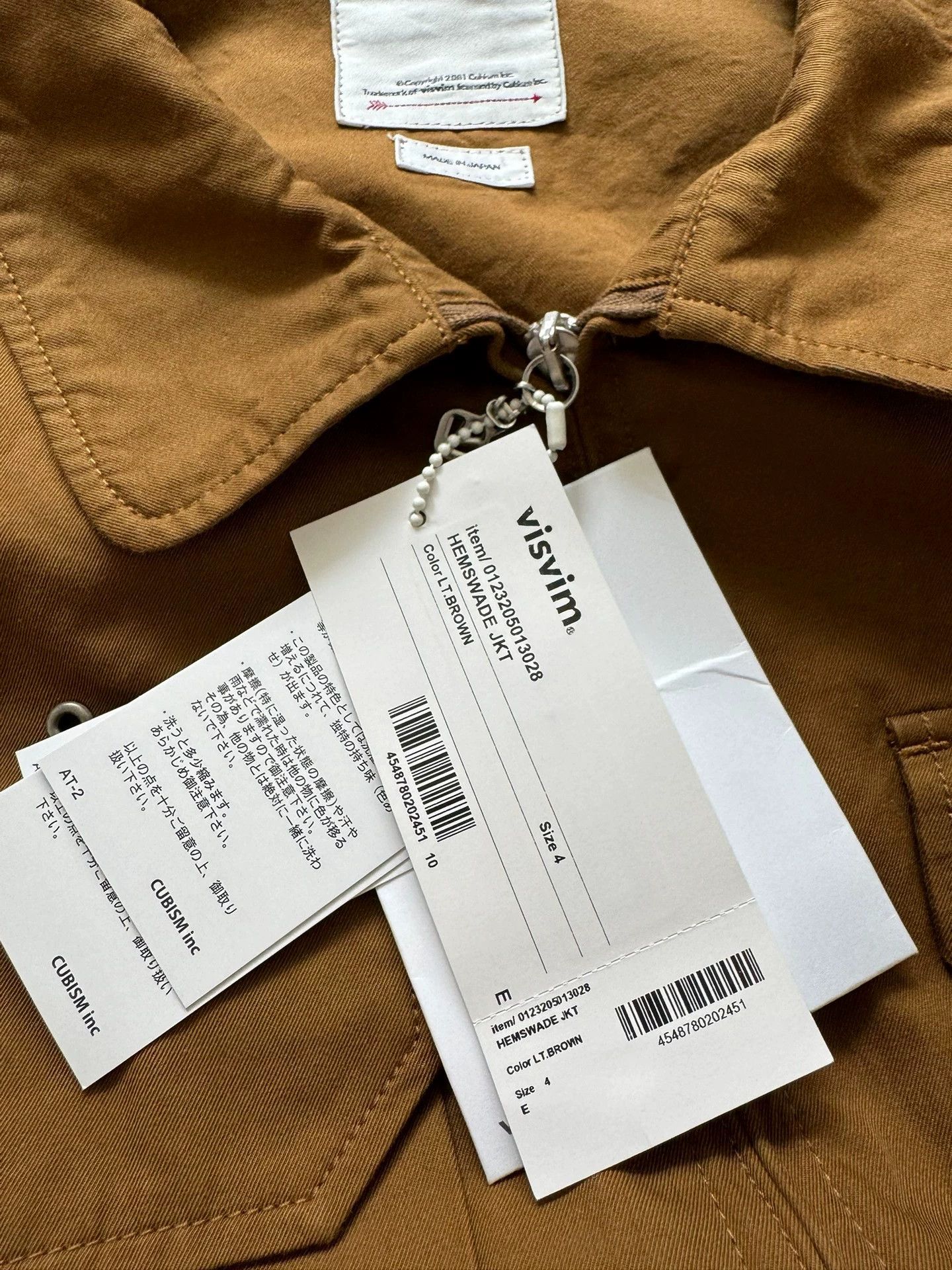 Visvim VISVIM 23AW HEMSWADE JKT Deep Brown Size 4 Size US XL / EU 56 / 4 - 4 Thumbnail