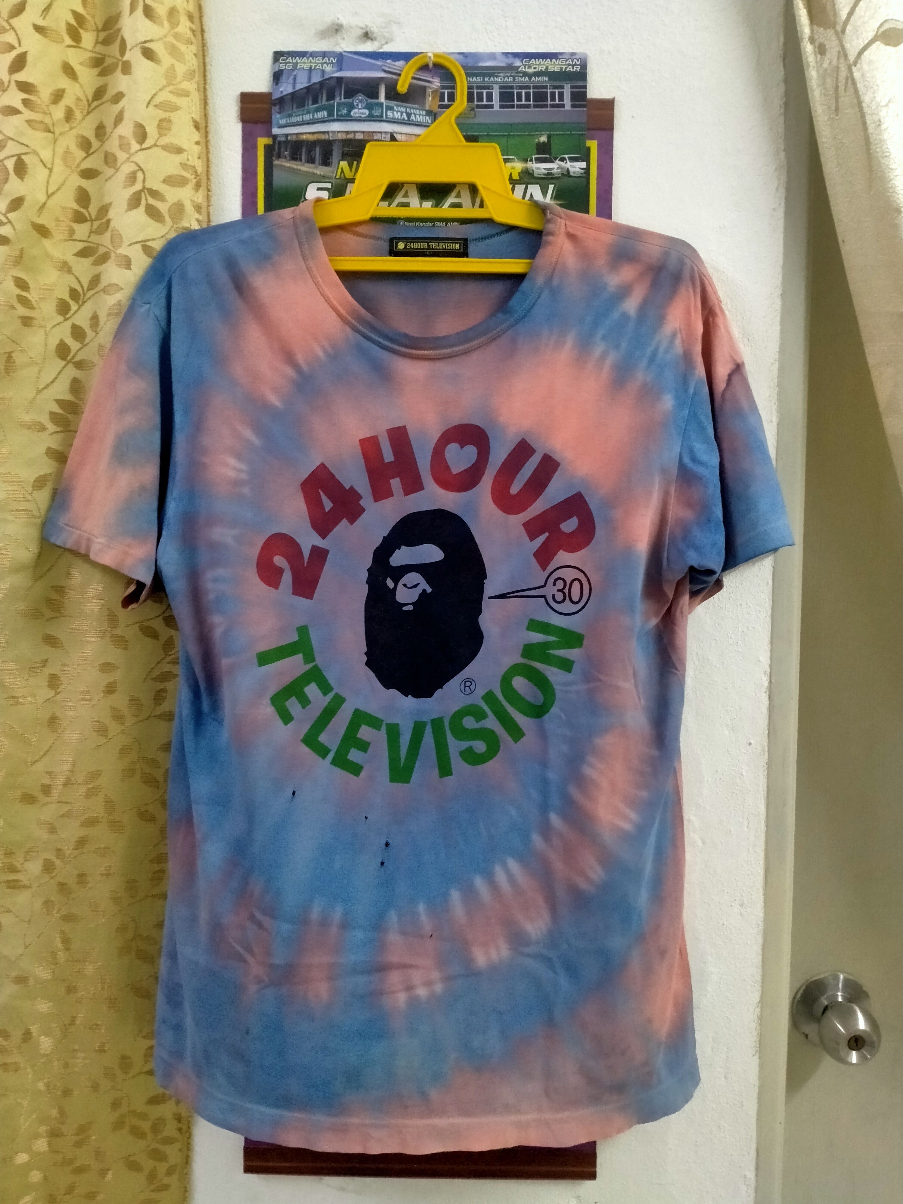 Vintage Vintage Distressed Re-dye Bape 2007 24 Hour Television Size US M / EU 48-50 / 2 - 1 Thumbnail
