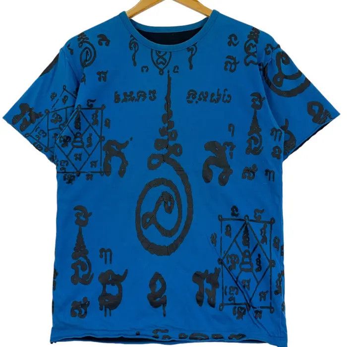 PPFM Vintage PPFM JAPAN PUNK Sanskrit Artwork AOP Tee Shirt Size US S / EU 44-46 / 1 - 2 Thumbnail