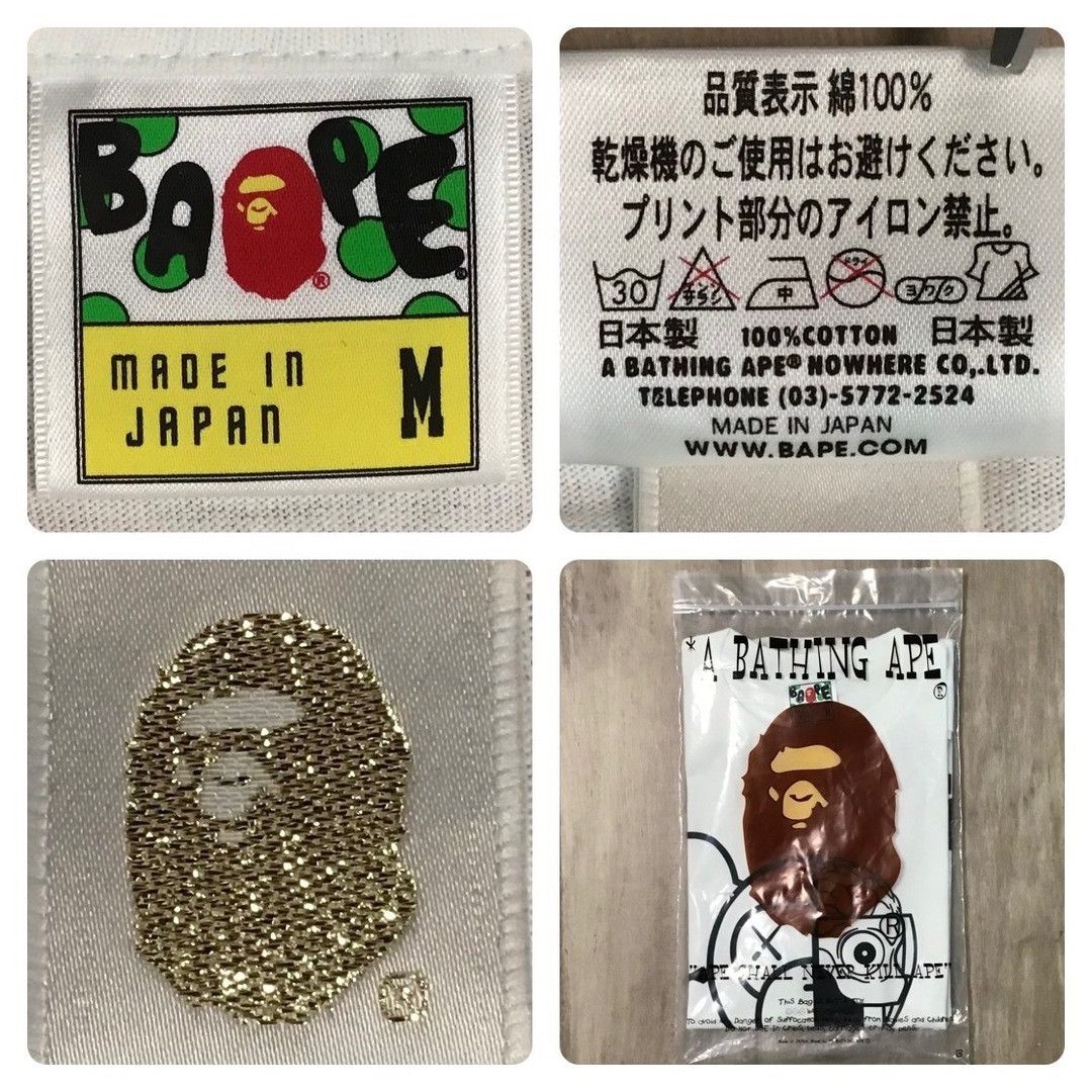 Bape × Kaws × Original Fake BAPE × Original Fake KAWS MILO companion T-shirt APE NIGO Size US M / EU 48-50 / 2 - 5 Thumbnail