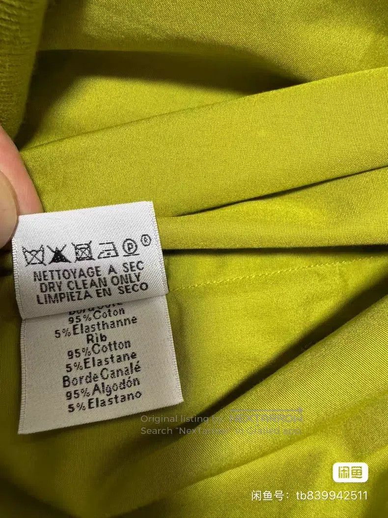 ジャケット・アウター [colors] Hermes Jacket [VINTAGE] Hermes Hermes classic color jacket